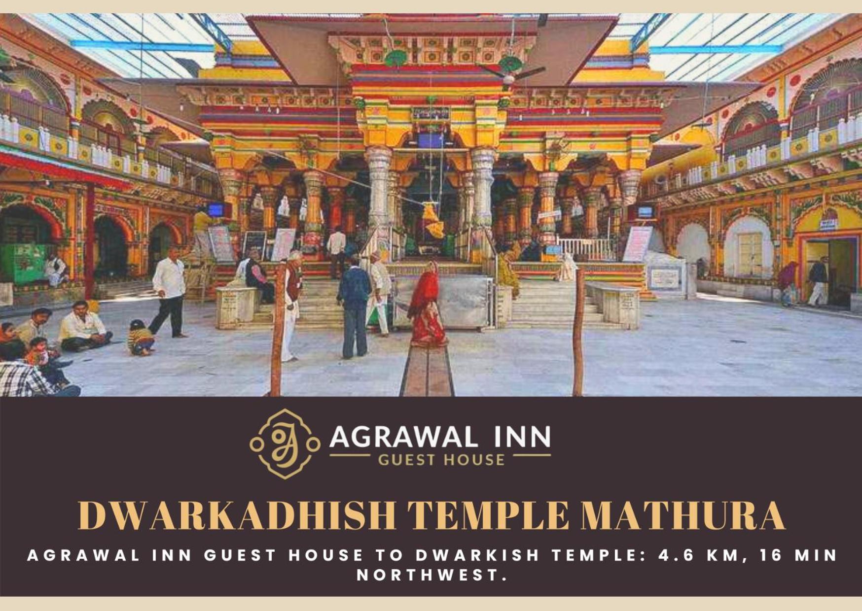 Agrawal Inn Guest House Mathura Exterior foto